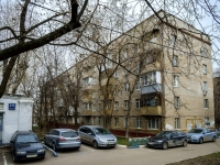 Котловка район, Севастопольский проспект, дом 23. многоквартирный дом