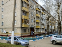 Kotlovka district, Sevastopolsky avenue, 房屋 25. 公寓楼