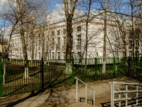 Kotlovka district, Sevastopolsky avenue, house 43А. school
