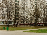 Котловка район, Севастопольский проспект, дом 49. многоквартирный дом