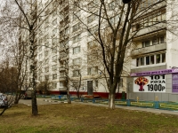 Kotlovka district, Sevastopolsky avenue, house 49. Apartment house