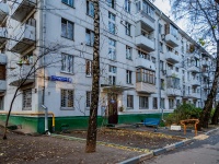 Obruchevsky district,  , house 33 к.1. Apartment house
