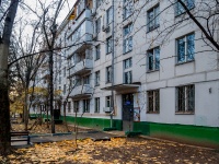 Obruchevsky district,  , 房屋 37 к.2. 公寓楼