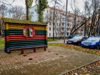 Obruchevsky district,  , house 37 к.2. Apartment house