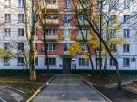 Obruchevsky district, Garibaldi st, 房屋 20/29 К1. 公寓楼