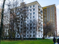 Obruchevsky district, Garibaldi st, 房屋 20/29 К2. 公寓楼