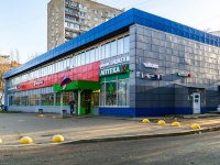 Obruchevsky district, st Garibaldi, house 24 к.2. shopping center