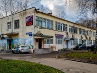 Obruchevsky district, Garibaldi st, 房屋 26 к.5. 物业管理处