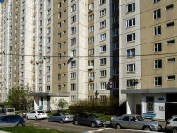 Obruchevsky district,  , house 1. Apartment house