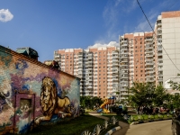 North Butovo district, Grin st, 房屋 1 к.1. 公寓楼