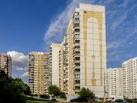 North Butovo district, Grin st, 房屋 1 к.4. 公寓楼
