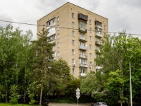 North Butovo district, st Grin, house 2. Apartment house