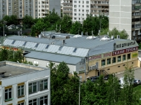 North Butovo district, shopping center "Грин", Grin st, house 11Б