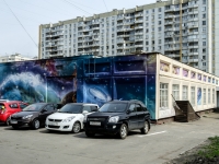 North Butovo district, st Grin, house 15Б. housing service