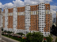 North Butovo district, Grin st, house 18. Apartment house