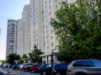North Butovo district, Dmitry Donskoy blvd, house 9 к.3. Apartment house