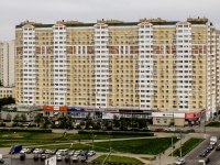 North Butovo district, Dmitry Donskoy blvd, house 11. Apartment house