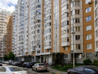 North Butovo district, Dmitry Donskoy blvd, house 11 к.2. Apartment house