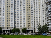 North Butovo district, Dmitry Donskoy blvd, house 13. Apartment house