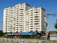 North Butovo district, Dmitry Donskoy blvd, house 16. Apartment house