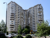 North Butovo district, Dmitry Donskoy blvd, house 18. Apartment house