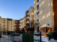 North Butovo district, Dmitry Donskoy blvd, house 4. Apartment house