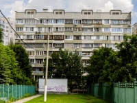 North Butovo district,  , house 5 к.2. Apartment house