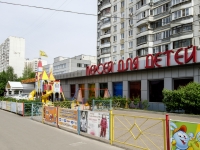 North Butovo district,  , house 3. Apartment house