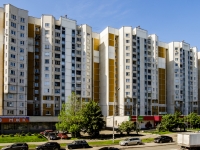 North Butovo district,  , 房屋 11. 公寓楼