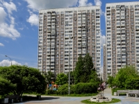 North Butovo district,  , 房屋 17 к.3. 公寓楼