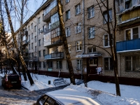 North Butovo district,  , house 5. Apartment house