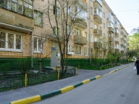 Cheremushki district,  , house 11 к.4. Apartment house
