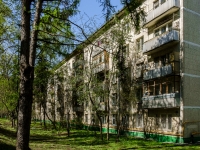 Cheremushki district,  , house 15 к.1. Apartment house