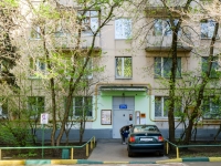 Cheremushki district,  , house 19 к.5. Apartment house