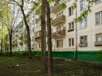 Cheremushki district,  , house 23 к.1. Apartment house