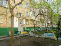 Cheremushki district, Garibaldi st, 房屋 17 к.2. 公寓楼