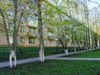 Cheremushki district, Garibaldi st, 房屋 17 к.3. 公寓楼
