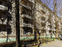 Cheremushki district, Garibaldi st, 房屋 21 к.6. 公寓楼