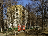 Cheremushki district, Garibaldi st, 房屋 23 к.3. 公寓楼