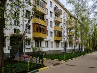Cheremushki district, Garibaldi st, 房屋 27 к.2. 公寓楼