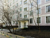 Черёмушки район, улица Зюзинская, дом 4 к.4. многоквартирный дом