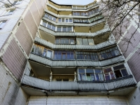 Cheremushki district,  , 房屋 4 к.5. 公寓楼