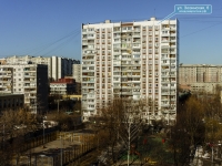Cheremushki district,  , house 6. Apartment house