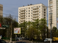 Cheremushki district,  , 房屋 31 к.2. 公寓楼