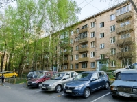 Cheremushki district,  , house 40 к.1. Apartment house