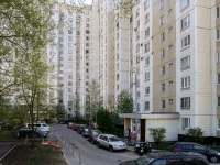 Cheremushki district,  , house 50. Apartment house