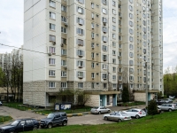 Черёмушки район, улица Новочерёмушкинская, дом 52 к.2. многоквартирный дом
