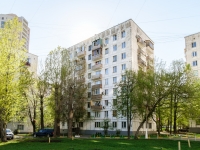Cheremushki district,  , house 53 к.2. Apartment house