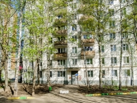 Cheremushki district,  , house 53 к.2. Apartment house