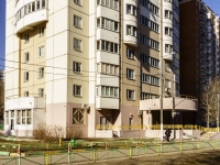 Cheremushki district,  , house 59 к.1. Apartment house